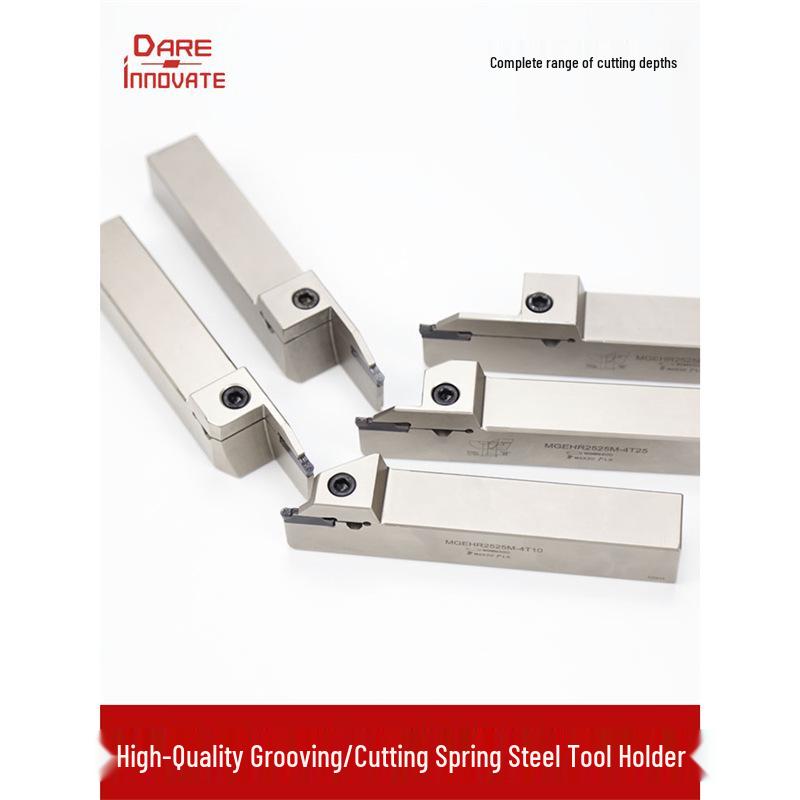 Shockproof MGEHR20/25 Grooving Bar - Large Depth & Outer Diameter, Short Shallow Cuts