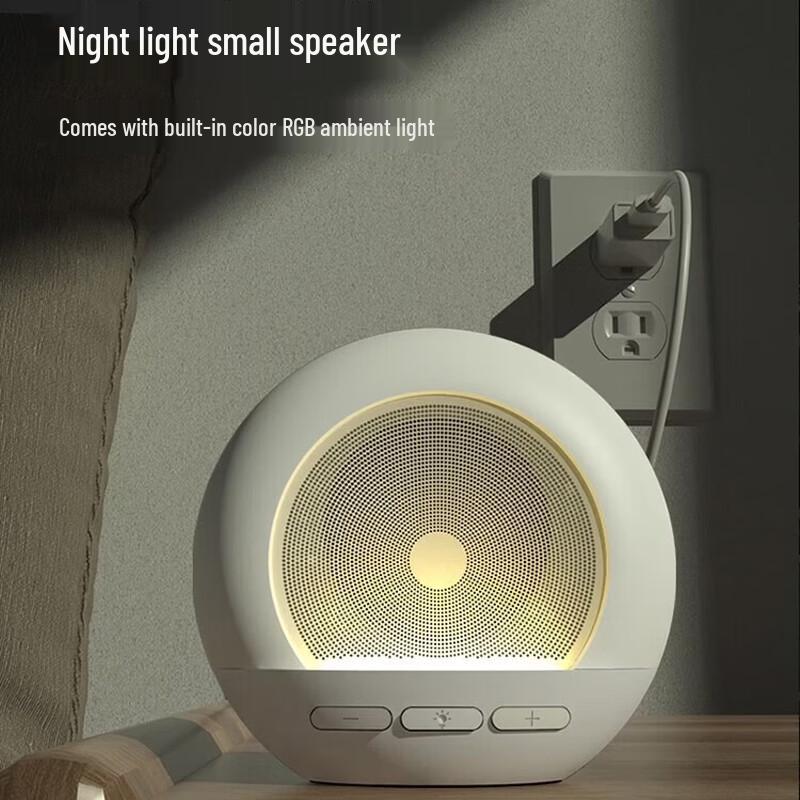 DW06 Smart Bluetooth Speaker Alarm Clock (CN version)
