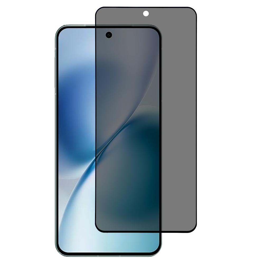 

For vivo X200s 5G Privacy Tempered Glass Screen Protector Ultra-Thin Silk-Printed Screen Film with Fingerprint Unlock As Shown A