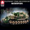Military Army Soldiers  Jagdpanzer TIGER/P Tank Destroyer Building Blocks Bricks adult DIY Toys Gift