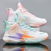 Basketball Shoes Men's Mandarin Ducks New High-top Sports Shoes Youth Training Actual Basketball Shoes Basketball