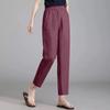 Women's High Waist Linen Harem Pants - Summer, Loose, Nine-Point, Ice Silk, Slimming, Casual, Thin.
