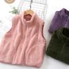 Chaleco de Felpa para Niños de 4 a 12 Años Abrigo Cálido de Invierno sin Mangas con Cremallera