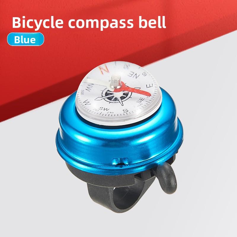 Zvon na kolo Zvon na horské kolo Zvon s kompasem Zvon na kolo Klakson na kolo Dětské kolo Příslušenství pro kočárek Daquan