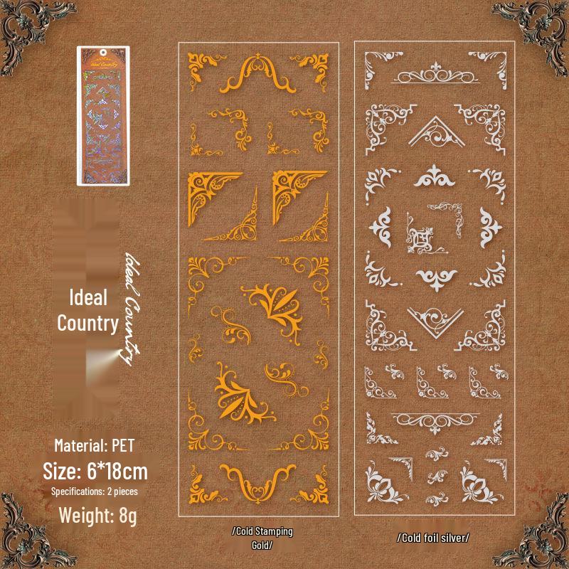 Yuxian Baroque-Style Gold Stamping PET Corner Stickers - 4 Designs Available