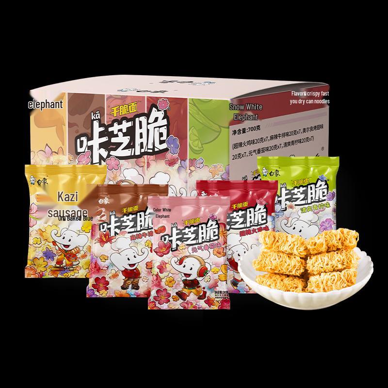 Baixiang Ka Zhi Cui Dry Noodle Snacks
