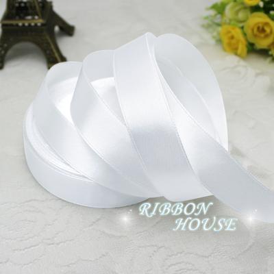 (25 Yards/Rolle) 3/4 " (20 mm) Weißes einseitiges Satinband Gurtband Dekoration Geschenk Weihnachtsband