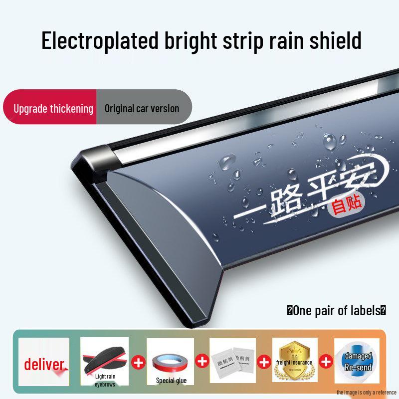 Rain Guards for BYD Qin PLUS, Qin EV, and Qin Pro Car Windows