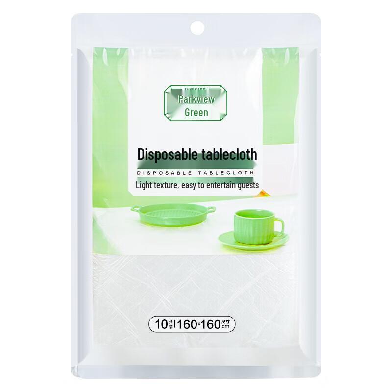 Fangcaodi 1.6m Square Disposable Plastic Tablecloths