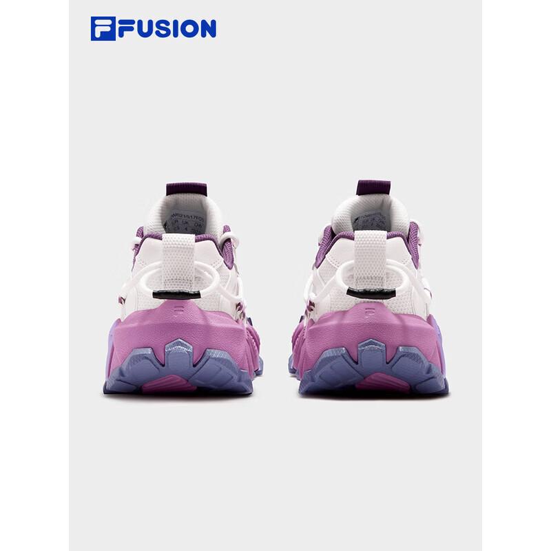 Fila FUSION Women's Mountain Hiking Chunky Shoes