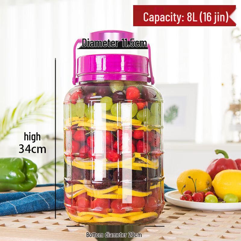 Стеклянная банка для ферментации и маринования Morona