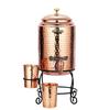 Copper Water Dispenser Set, 5 Litres, with Stand, 2 Glasses and ABS Tap, HaMmered Design (HaMmered Natura)