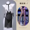 Sexy ODM Bodysuits Underwear Mesh Perspective Uniform Temptation Milk Leakage Passion Non-Release Sm Gown Pajamas Female Qqny