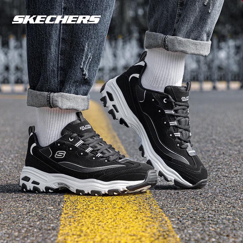 Skechers Men's Chunky Casual Sneakers