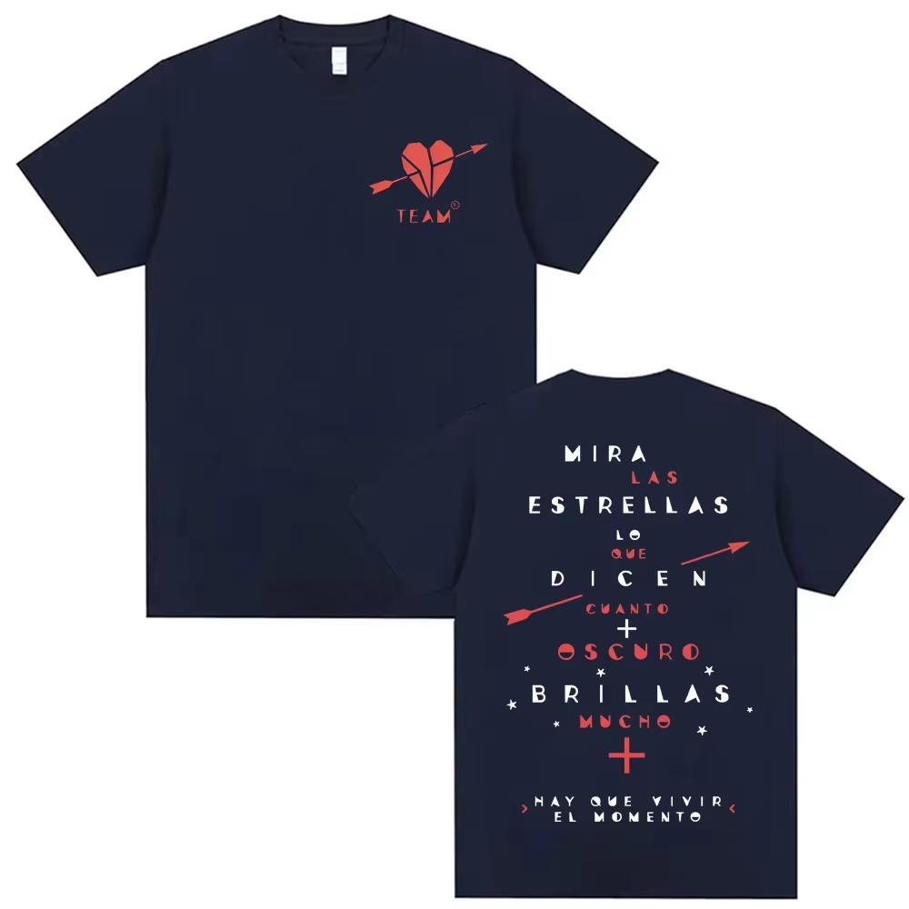 Unisex Harajuku Hip Hop Streetwear T-Shirt, Manuel Carrasco Merch Printed with Hay Que Vivir El Momento Corazón Y Flecha T-shirt