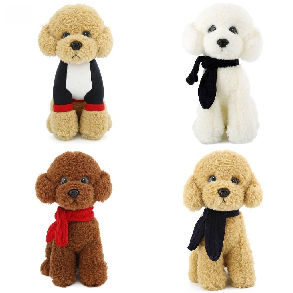 Clothes Teddy Wear Dog With Scarf Plush Toy Stuffed Doll Decoration Kids Gift