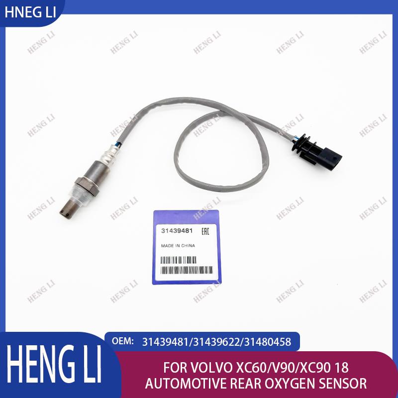 31439481/31439622/31480458/31422307/31480395 Suitable for Volvo XC60/V90/XC90 18 Automotive Rear Oxygen Sensor