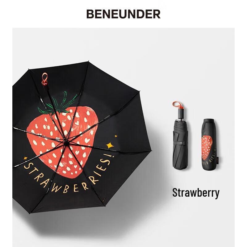 Beneunder Fruit Fun Series Compact UV Protection Sun Rain Umbrella