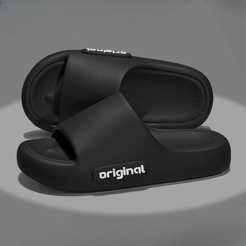 Wear Thick-soled, Anti-slip and Non-smelly Indoor Shoes for The Feeling of Stepping On Feces In Sandals and Slippers