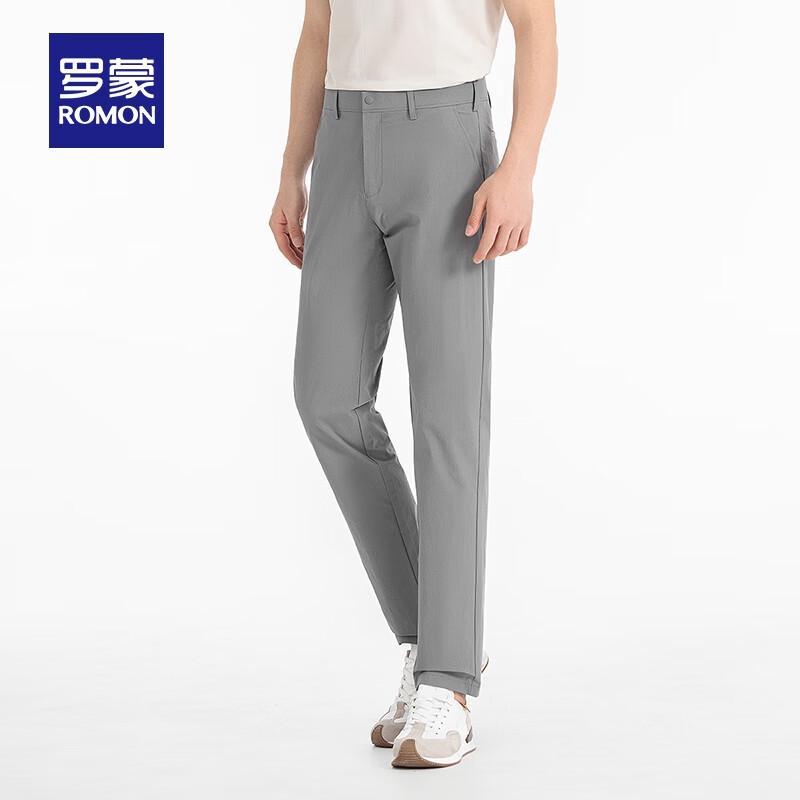 Men's Lightweight Ice Silk Straight Leg Casual Pants