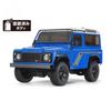 Tamiya 1 10rc 1990 Land Rover Defender 90 Painted Light Blue Body  Cc 02 Chassis  [47478]