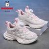 Bobdog Mädchen Leichte Leder Lauf-Sneakers - Neu für Herbst/Winter 2025