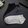 5 Pairs Men Short Socks Bamboo Fiber High Quality Crew Ankle Casual Business Breathable Soft Compression Low-Cut Socks for Male