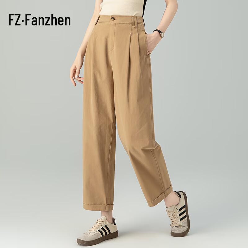 Fanzhen Women's Summer Tencel Blend Cropped Wide-Leg Pants
