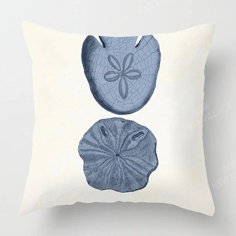 Nordic Fall Home Decor Throw Pillowcase Sofa Cushion Cover 45X45Cm 45*45 50X50Cm 60X60Cm 40*40Cm Boho Abstract Geometric Morandi
