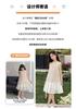 Girls' Floral Dress, Summer New Style, Super Beautiful Sleeveless Vest Dress, Middle-aged Children's Summer Dress, Fashionable Princess Dress