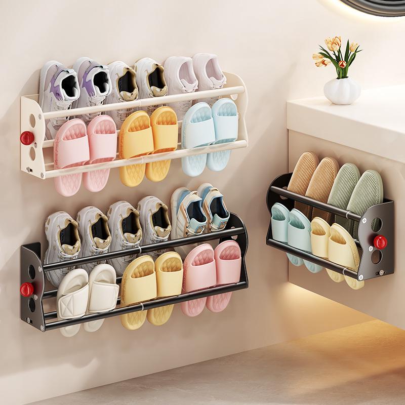 Hao Hao Fu Magnetic Wall-Mount Shoe Rack - Double Layer, Retractable, Punch-Free Installation