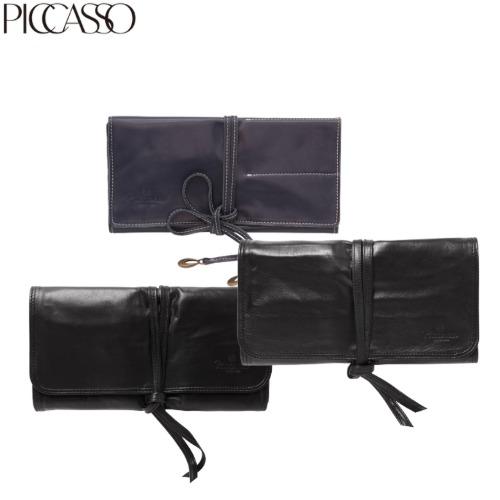 

PICASSO Кожаный чехол для кистей 1 шт. 22 Pieces Leather Brush P