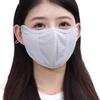 Sport Cycling UV Protection Women's 3D Breathable Face Mask - Newcomer Special