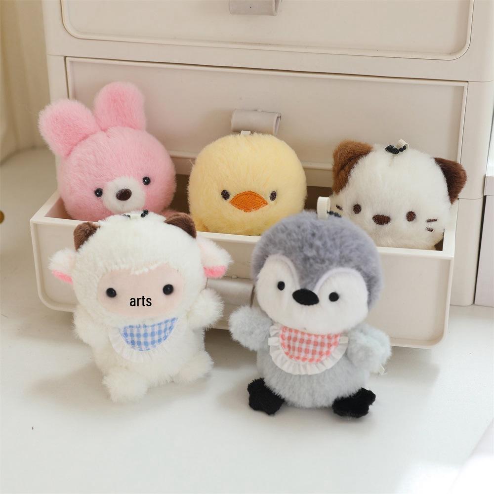 

Penguin Puppy Plush Keychain Toy Doll Gift 10cm, 50g