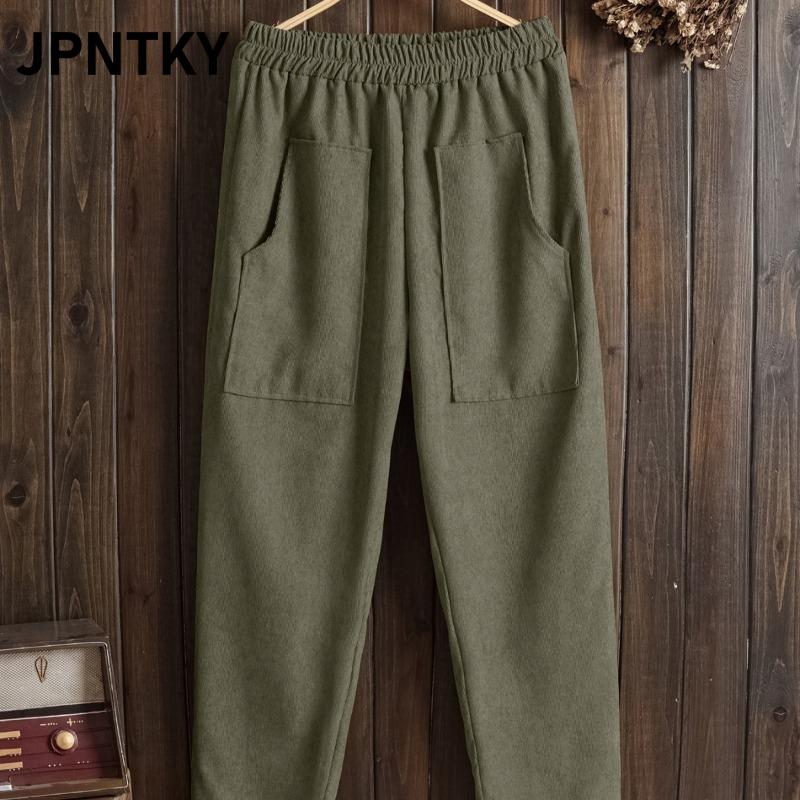 JPNTKY Women's Fashion Casual Solid Color Print Pants & Capris