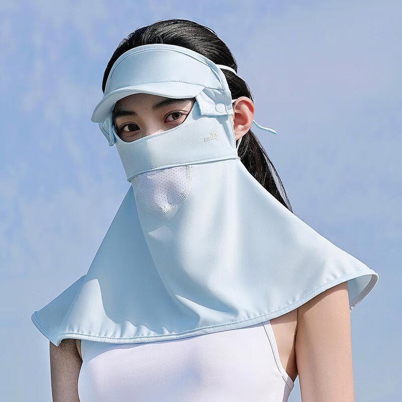 MEET SUNNY Summer Ice Silk Sun Protection Mask
