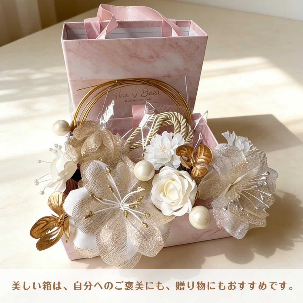 Fuji Player Graduation Ceremony Hair Accessory 19-Piece Set in Gift Box with Pearls, for Hakama, Flowers, Japanese Traditional Clothing,