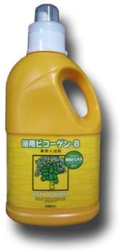 

Real Bath x2 set Bicogen-B 1.0kg