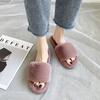 Cozy Plush Cotton Slippers for Women - Indoor Autumn/Winter Open Toe, One-Strap, Flat Bottom, Plus Size