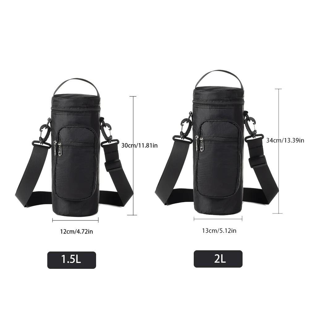 Tragbare Küühltaschen 1,5L/2L Fassungsvermögen Isoliertes Design Isoliertes Aufbewahrungsbeutel Strapazierfähiges Oxford-Gewebe Wasserflaschen-Aufbewahrungsbeutel