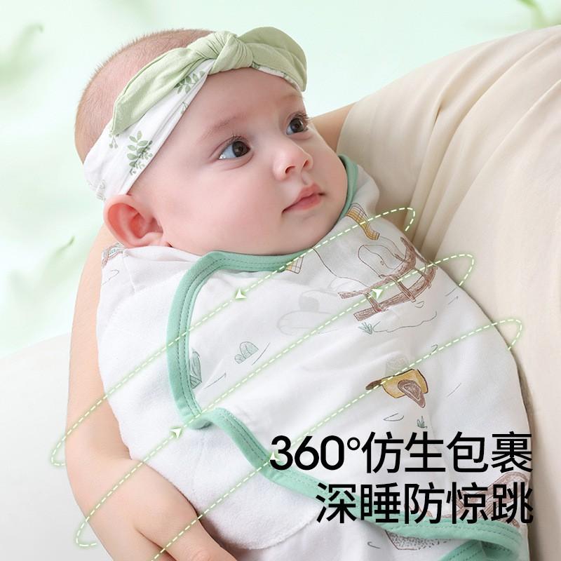 BettaCare Baby Swaddle Blanket Newborn Sleep Sack Anti-Startle Infant Wrap