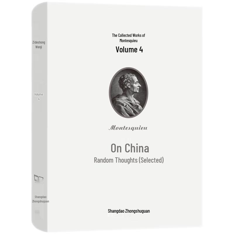 Montesquieu: Collected Works