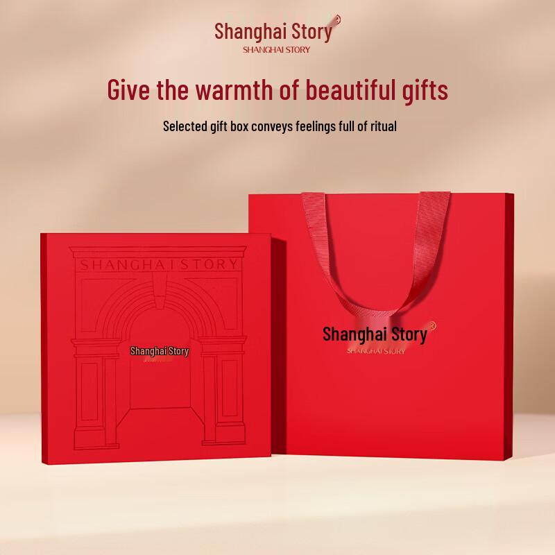 Shanghai Story 100% Mulberry Silk Small Square Scarf Gift Box