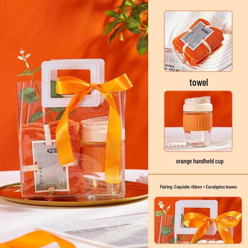 Festive Gift Set with Towel and Handheld Cup