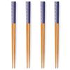 J-kitchens Wooden Chopsticks 4 Pairs Set Made In Japan 22.5cm Daily Tableware PID5910