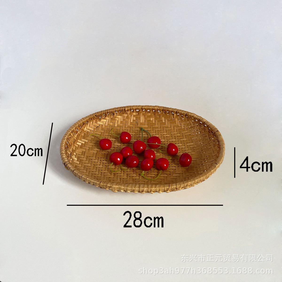 Bamboo basket Bamboo woven products Bamboo dustpan Farmhouse drying tray Fruit refreshment Bamboo basket Bamboo plate Fruit plate Smoked bamboo sieve