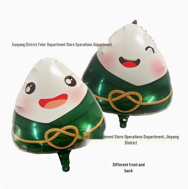 Dragon Boat & Mid-Autumn Festival Decorations: Zongzi Mooncake Balloons & Pull Flag Ornaments