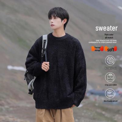 Pánsky japonský retro pletený sveter - jeseň/zima s okrúhlym výstrihom