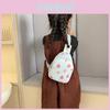 Trendy Cartoon Rabbit Kids Chest Bag Versatile And Fun For Boys And Girls
