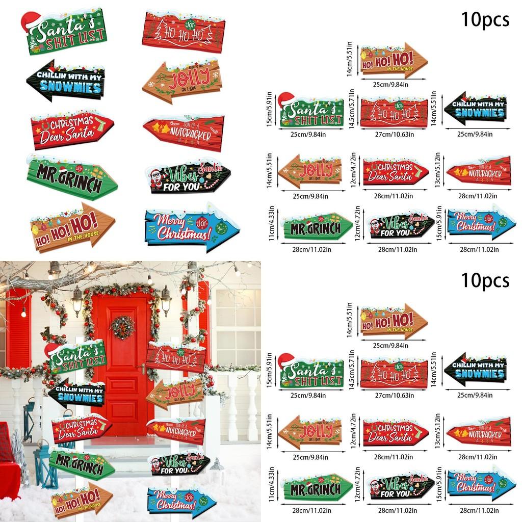 Christmas Party Yard Signs With Paper Stakes For Seasonal Event Guidance